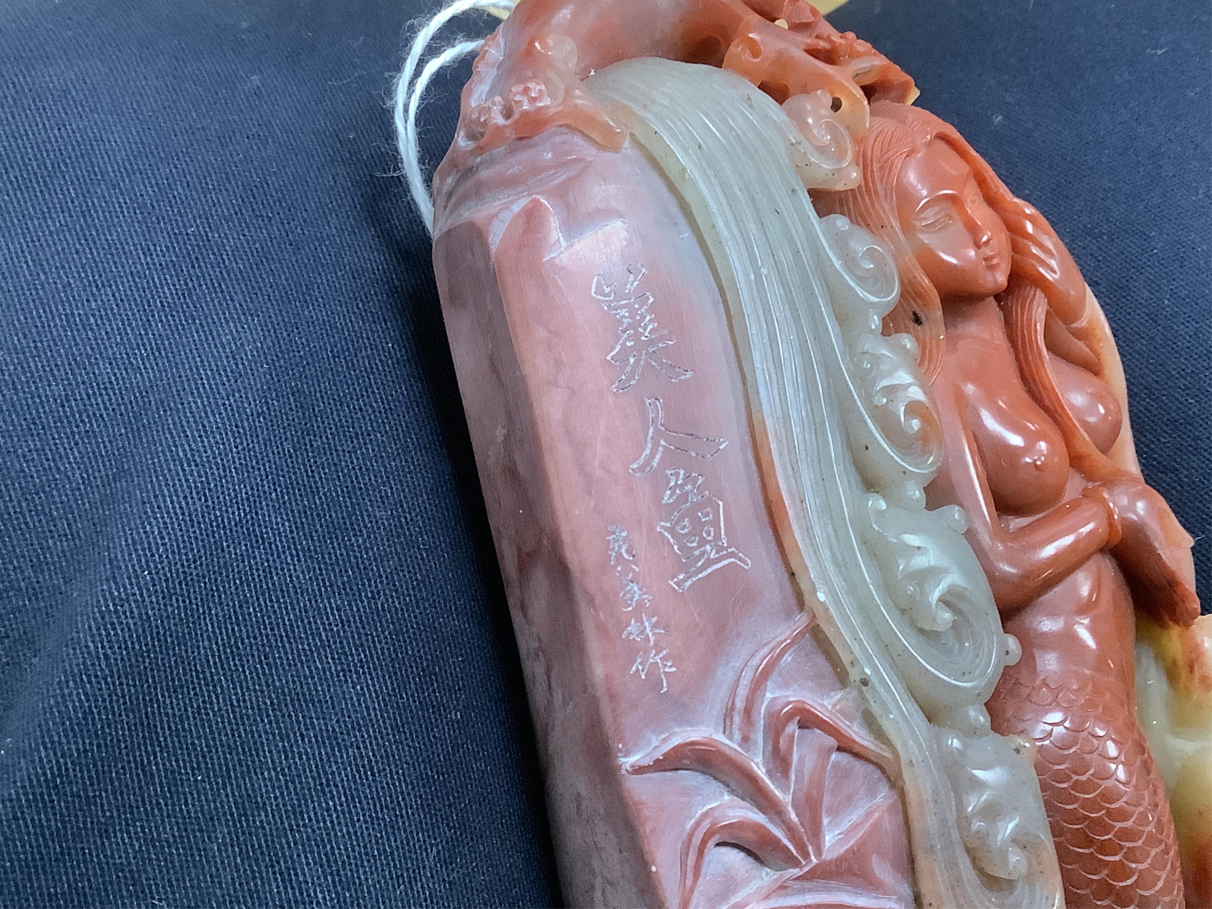 A Chinese white jade 'boys with jar' carving and three shoushan stone figures; luohan, girl with squirrel and mermaid (4), tallest 11cm